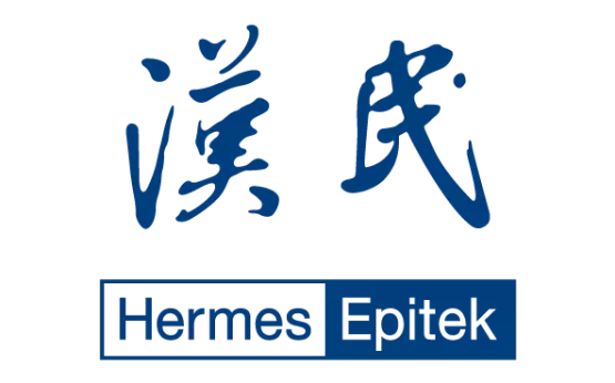 Hermes-Epitek Logo