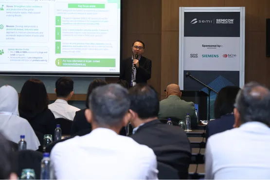 CybersecurityForum2026