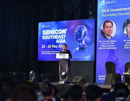 seaif1