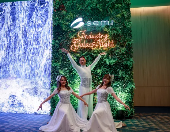 Industry Gala Night 2024