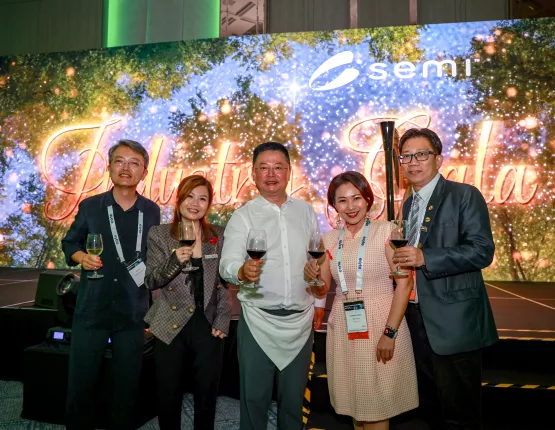 Industry Gala Night 2024