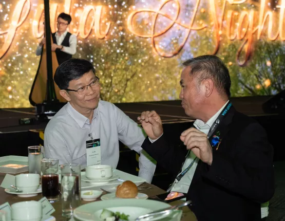 Industry Gala Night 2024