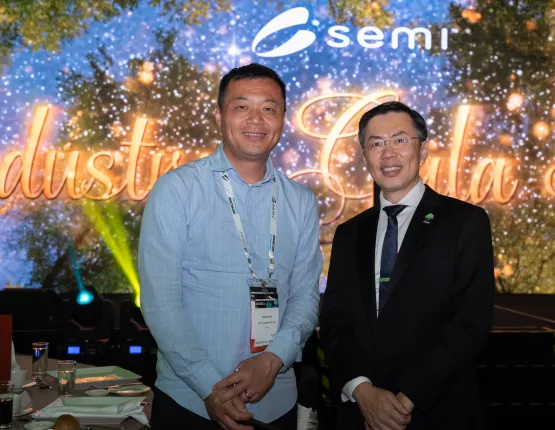 Industry Gala Night 2024
