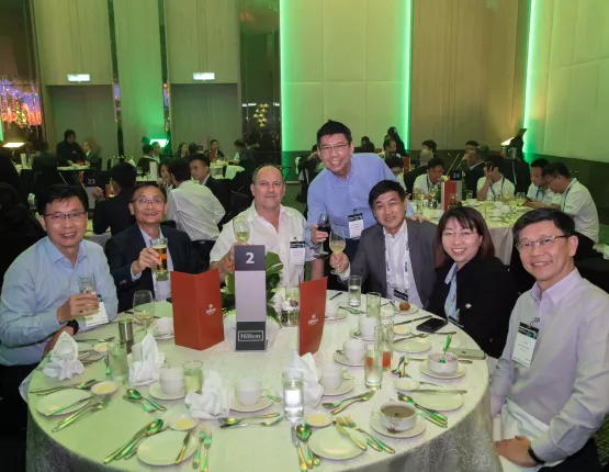 Industry Gala Night 2024