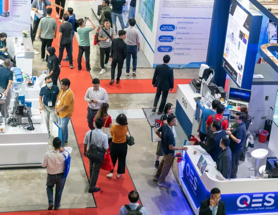 Exhibition Activities 2024