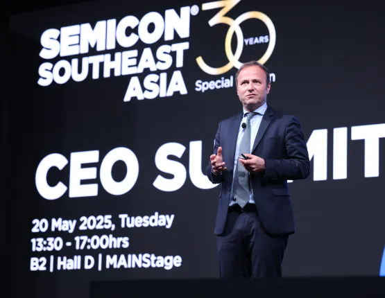 CEOSUMMIT16