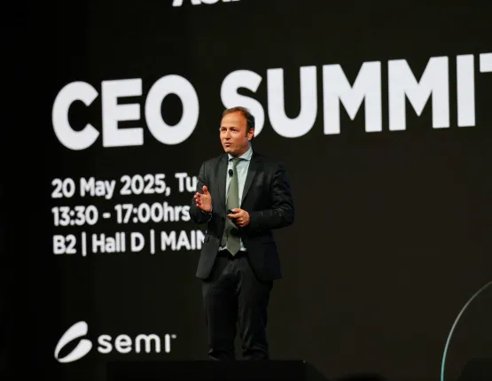 CEOSUMMIT17