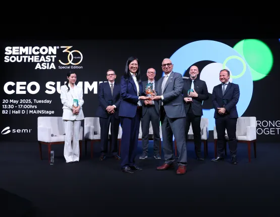 CEOSUMMIT32