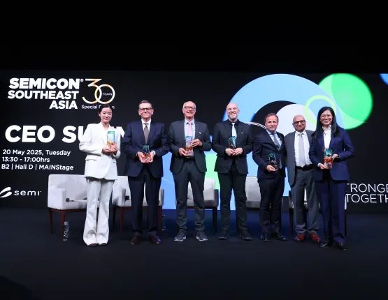 CEOSUMMIT33