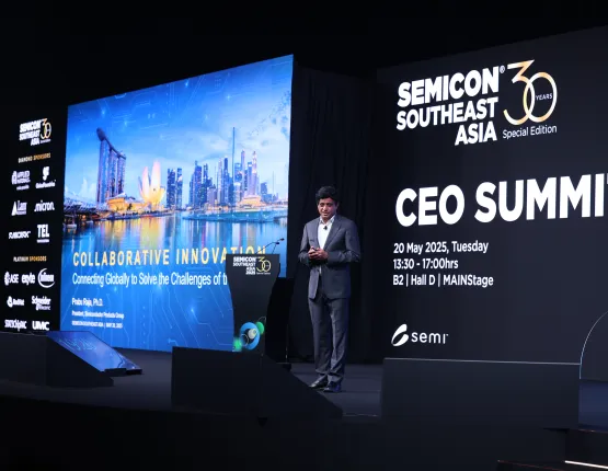 CEOSUMMIT4