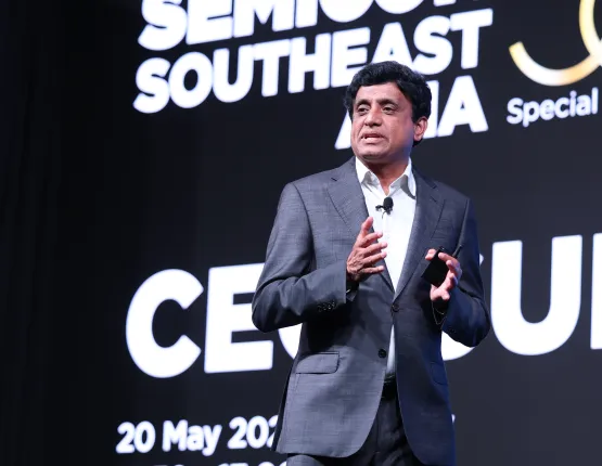 CEOSUMMIT5