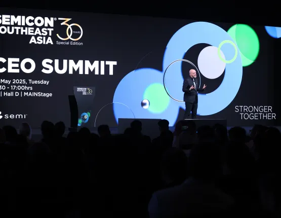 CEOSUMMIT8