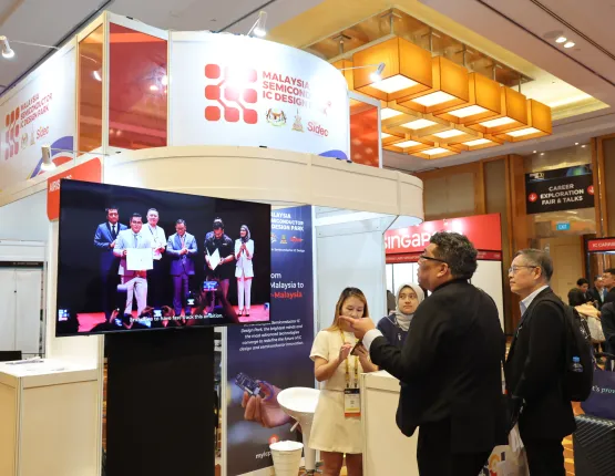 SSEA25 Exhibition