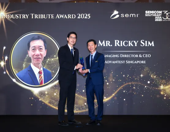 Industry Tribute Award Recipient