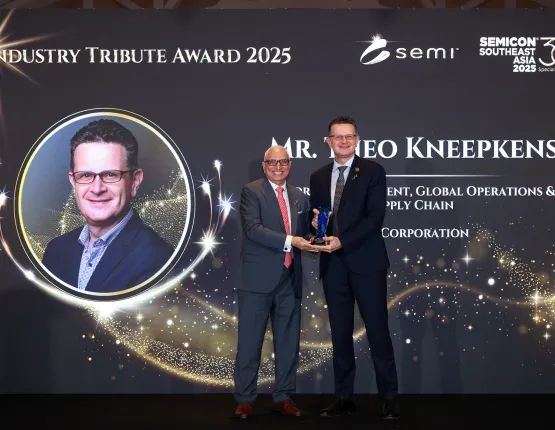 Industry Tribute Award Recipient