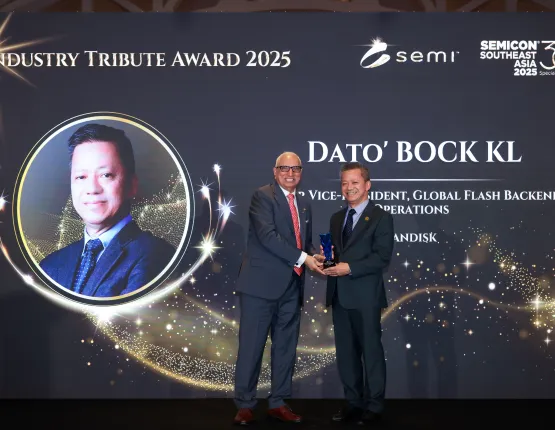 Industry Tribute Award Recipient