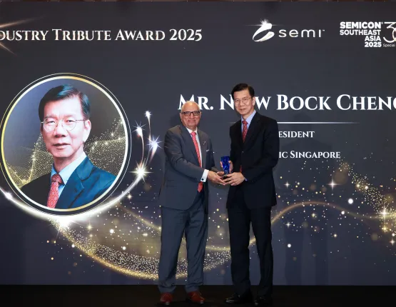 Industry Tribute Award Recipient
