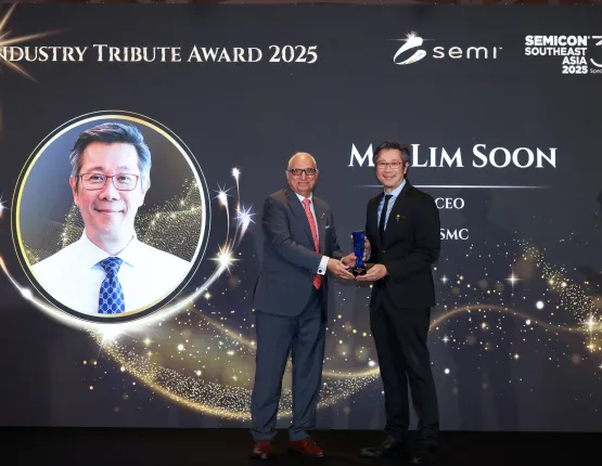 Industry Tribute Award Recipient