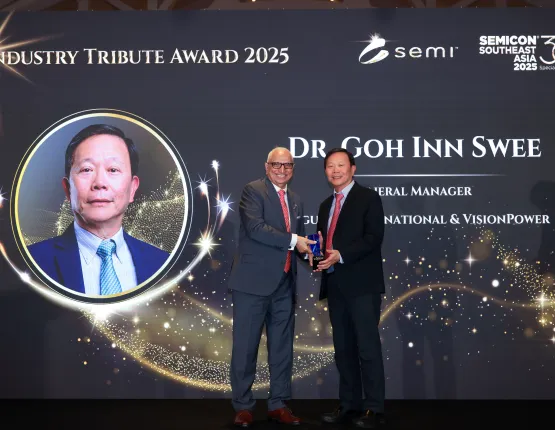 Industry Tribute Award Recipient