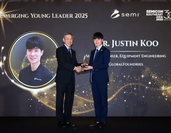 Emerging Young Leader
