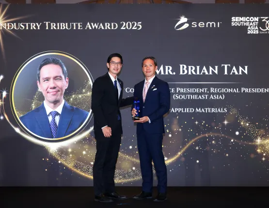 Industry Tribute Award Recipient