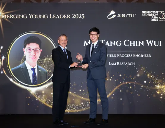 Emerging Young Leader