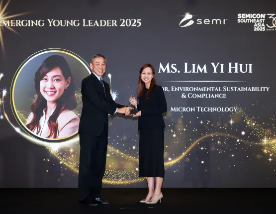 Emerging Young Leader