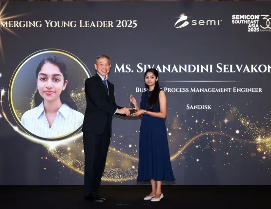 Emerging Young Leader