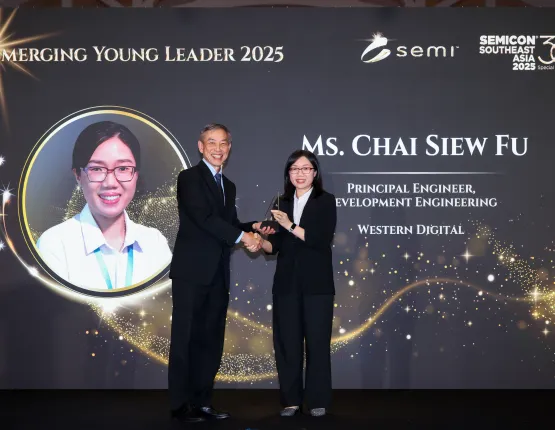 Emerging Young Leader