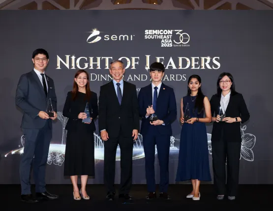 Emerging Young Leader