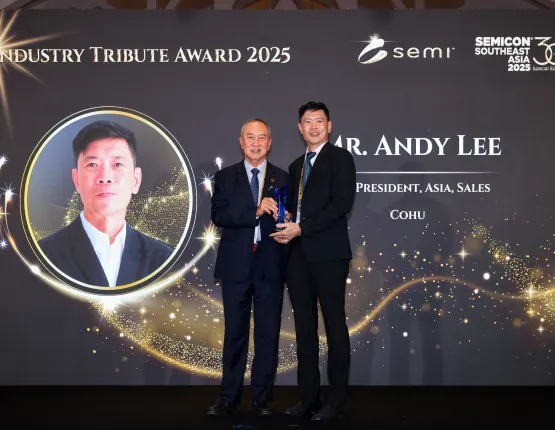 Industry Tribute Award Recipient