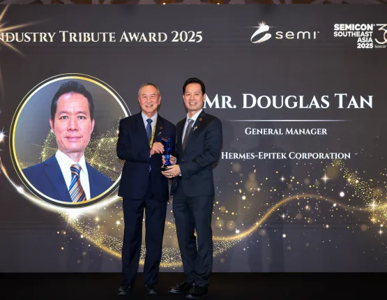 Industry Tribute Award Recipient