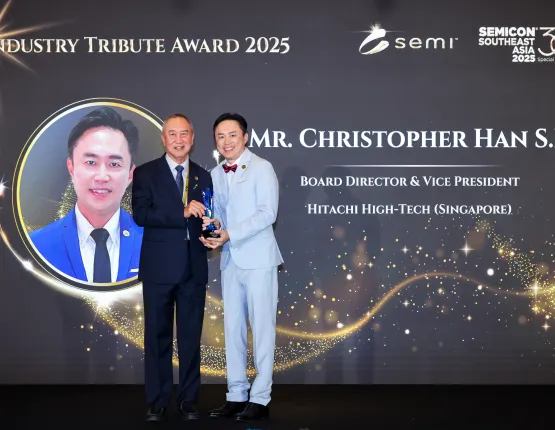 Industry Tribute Award Recipient
