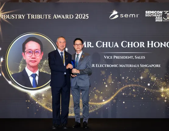 Industry Tribute Award Recipient