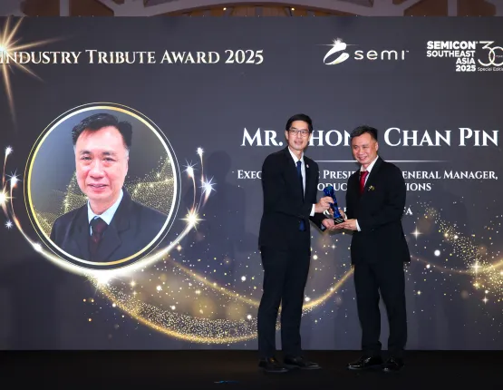 Industry Tribute Award Recipient