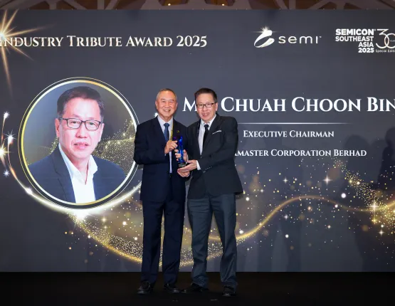 Industry Tribute Award Recipient