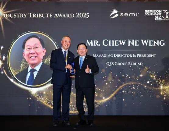 Industry Tribute Award Recipient