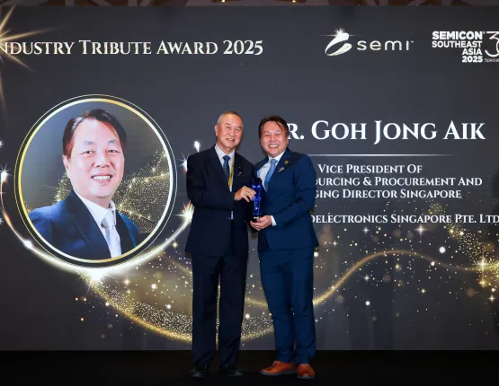 Industry Tribute Award Recipient