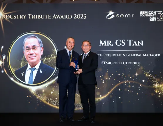 Industry Tribute Award Recipient
