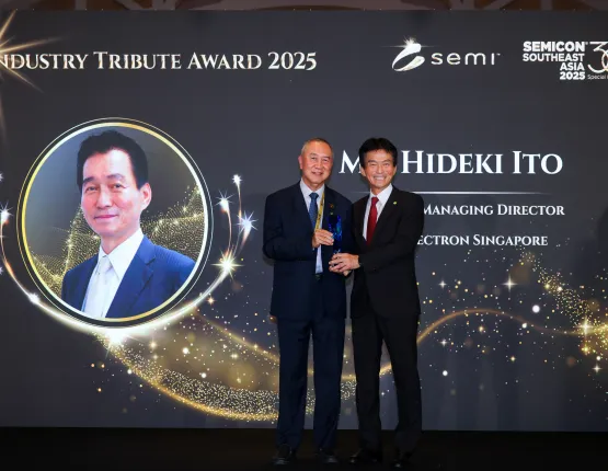 Industry Tribute Award Recipient