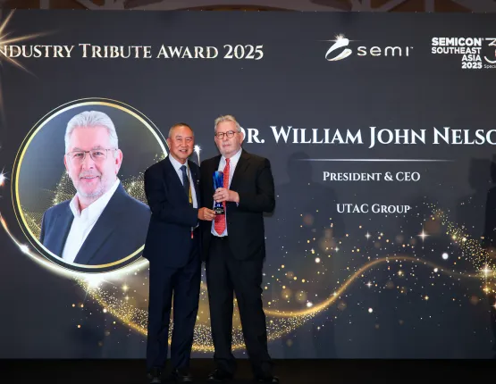 Industry Tribute Award Recipient