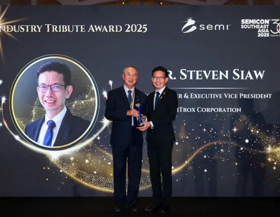 Industry Tribute Award Recipient