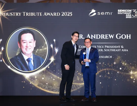 Industry Tribute Award Recipient