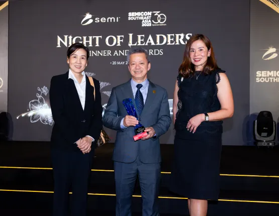 Industry Tribute Award Recipient