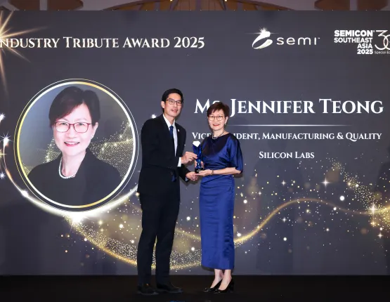 Industry Tribute Award Recipient