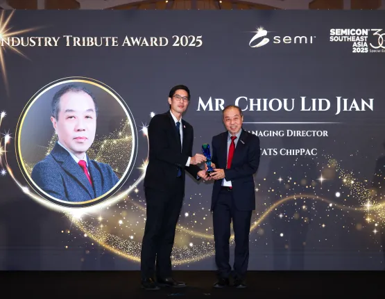 Industry Tribute Award Recipient