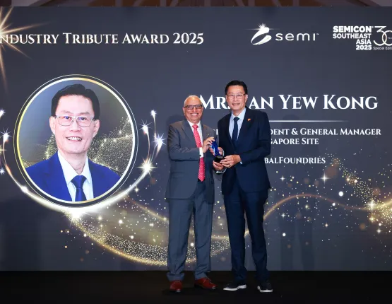 Industry Tribute Award Recipient