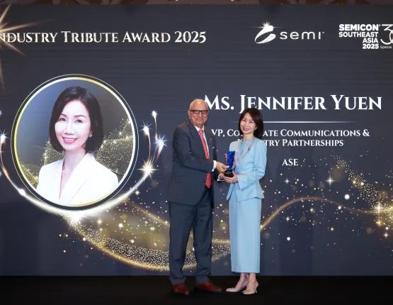 Industry Tribute Award Recipient
