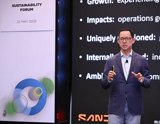 Sustainability Forum
