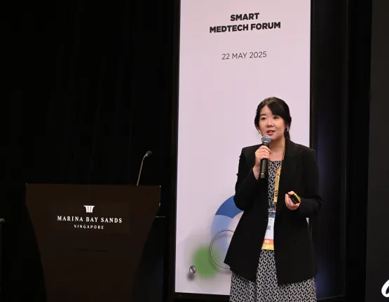 Smart MedTech Forum